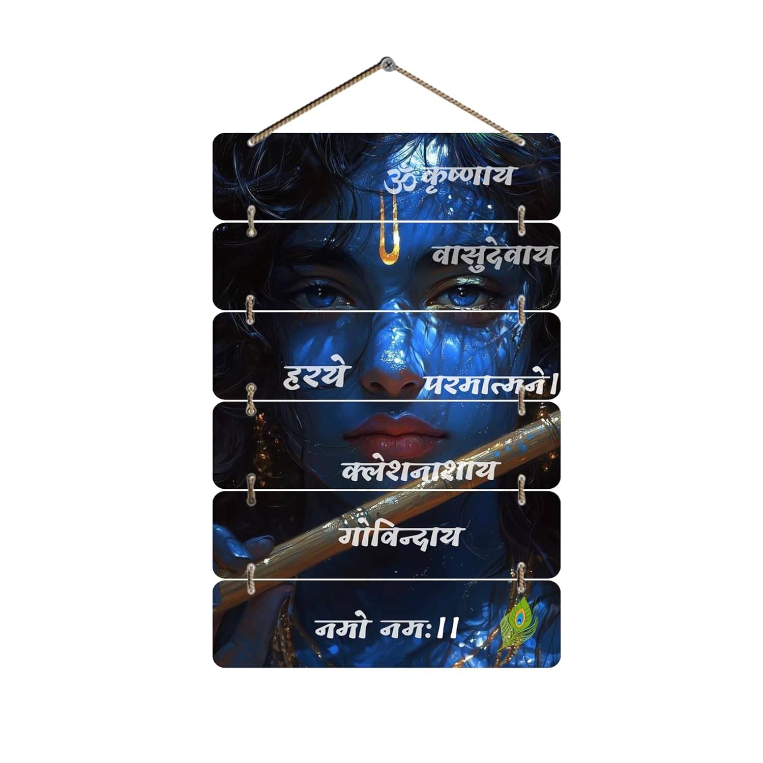     			TNFArt Premium Krishna Mantra Wall Haging Home Decor GifT Items For Living Room/ Wall Sculpture decorative gift Items 12 x31 inch