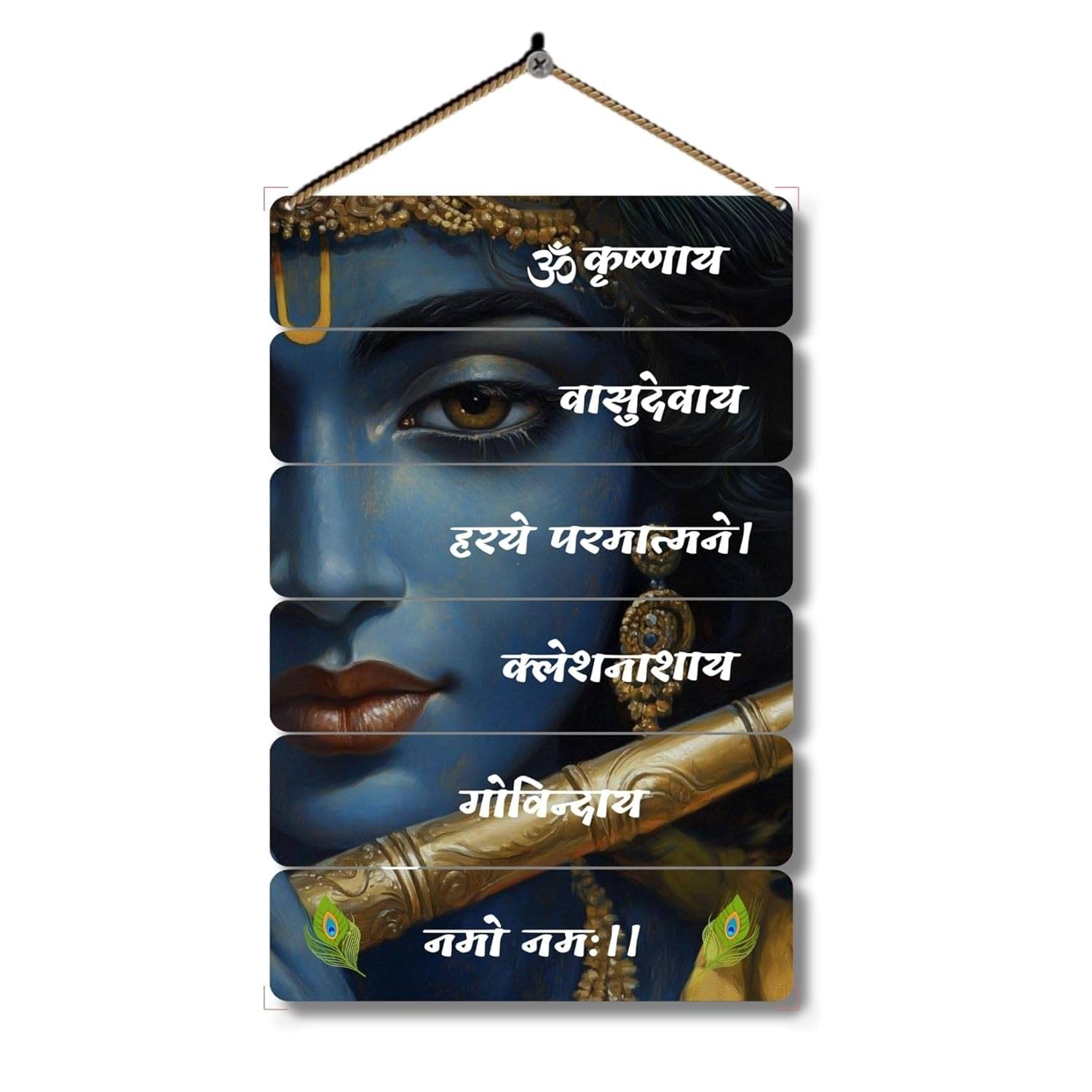     			TNFArt Premium Krishna Mantra Wall Haging Home Decor GifT Items For Living Room/ Wall Sculpture decorative gift Items 12 x31 inch