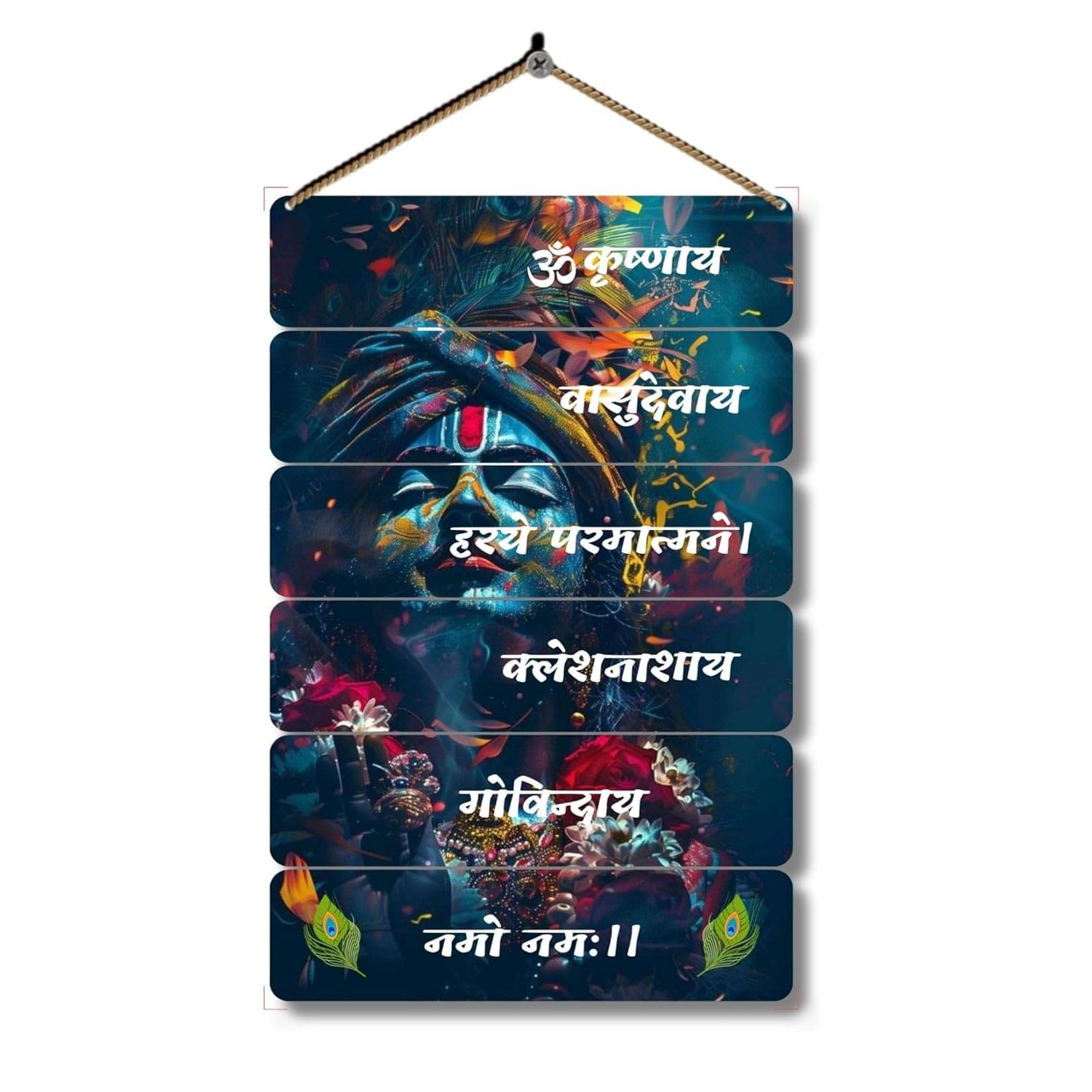     			TNFArt Premium Krishna Mantra Wall Haging Home Decor GifT Items For Living Room/ Wall Sculpture decorative gift Items 12 x31 inch