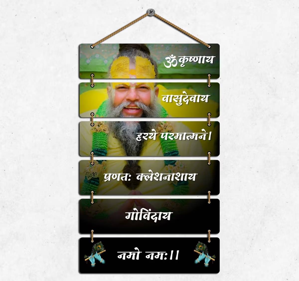     			TNFArt Premium Pramanad Maharaj Wall Haging Home Decor GifT Items For Living Room/ Wall Sculpture decorative gift Items 12 x31 inch