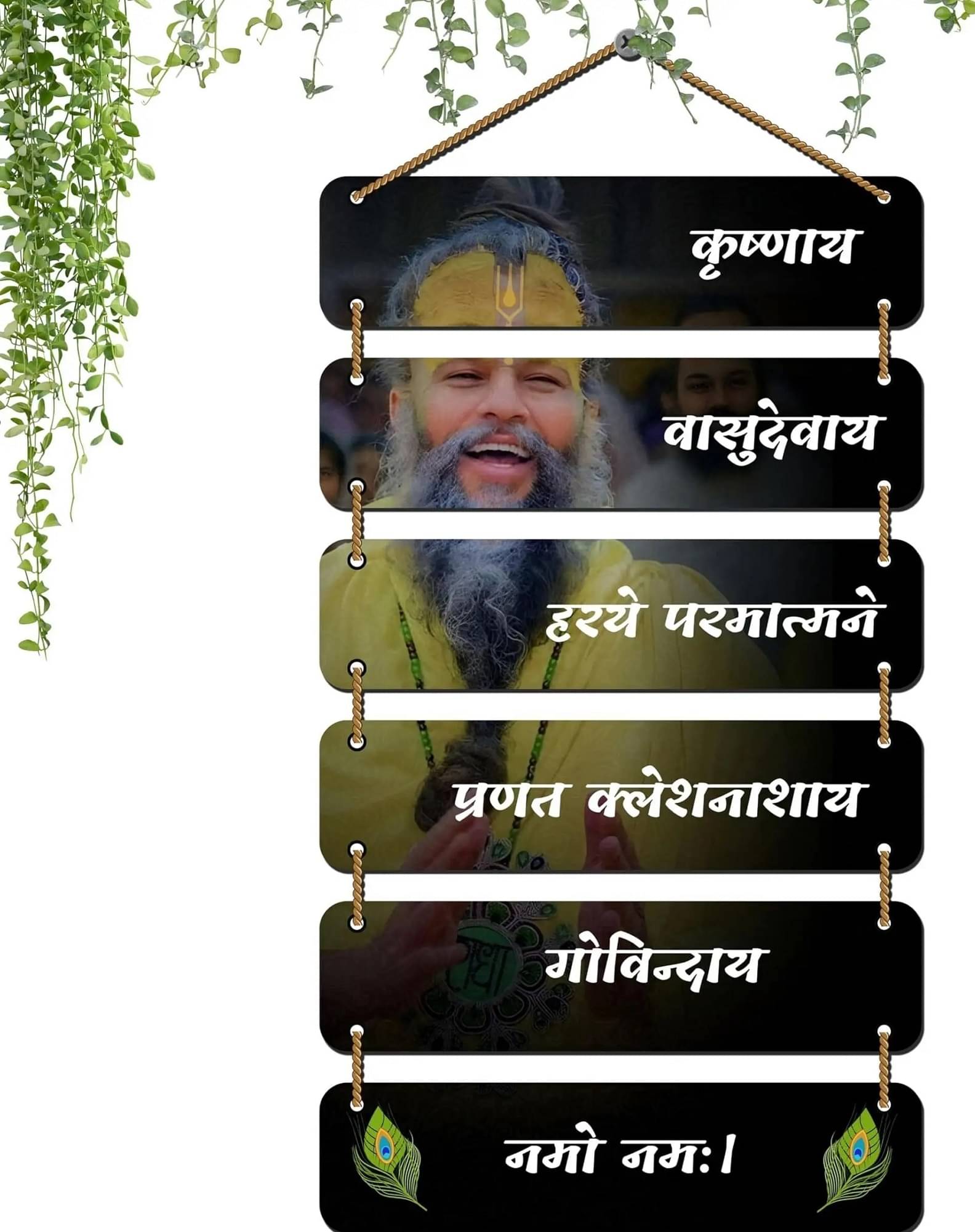     			TNFArt Premium Pramanad Maharaj Wall Haging Home Decor GifT Items For Living Room/ Wall Sculpture decorative gift Items 12 x31 inch