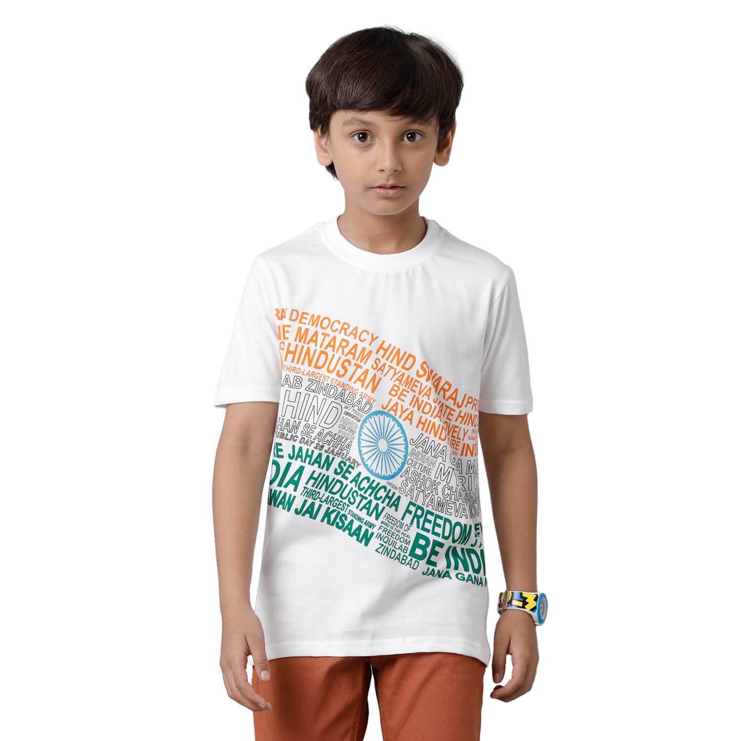     			Under Fourteen Only Pack of 1 Boys Cotton T-Shirt ( White )