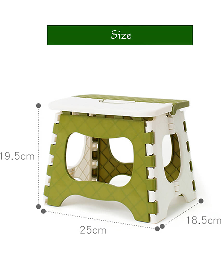 HINGOL Foldable Plastic Stool – Compact, Lightweight & Durable (19.5 x 25 x 18.5 cm) - Sports and Fitness Equipment | Buy online on ZillyBuy