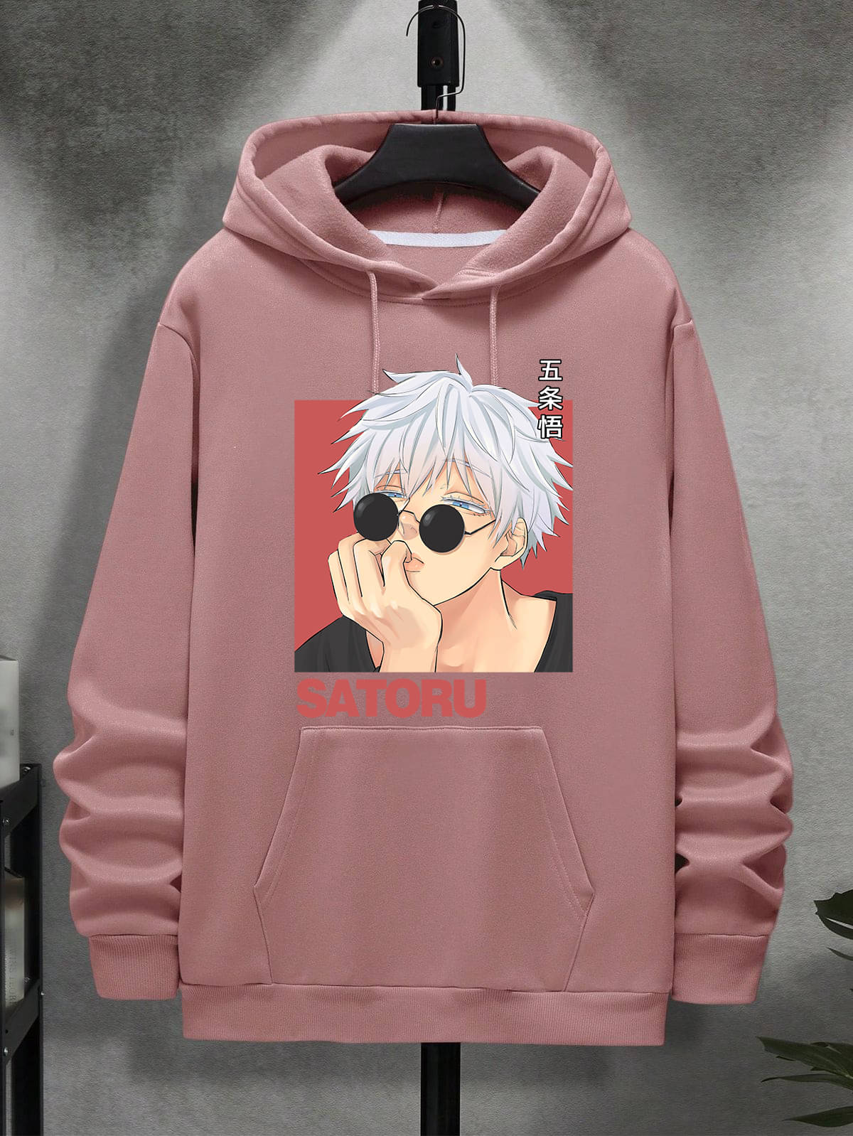     			KCON Fleece Hooded Men's Sweatshirt - Pink ( Pack of 1 )