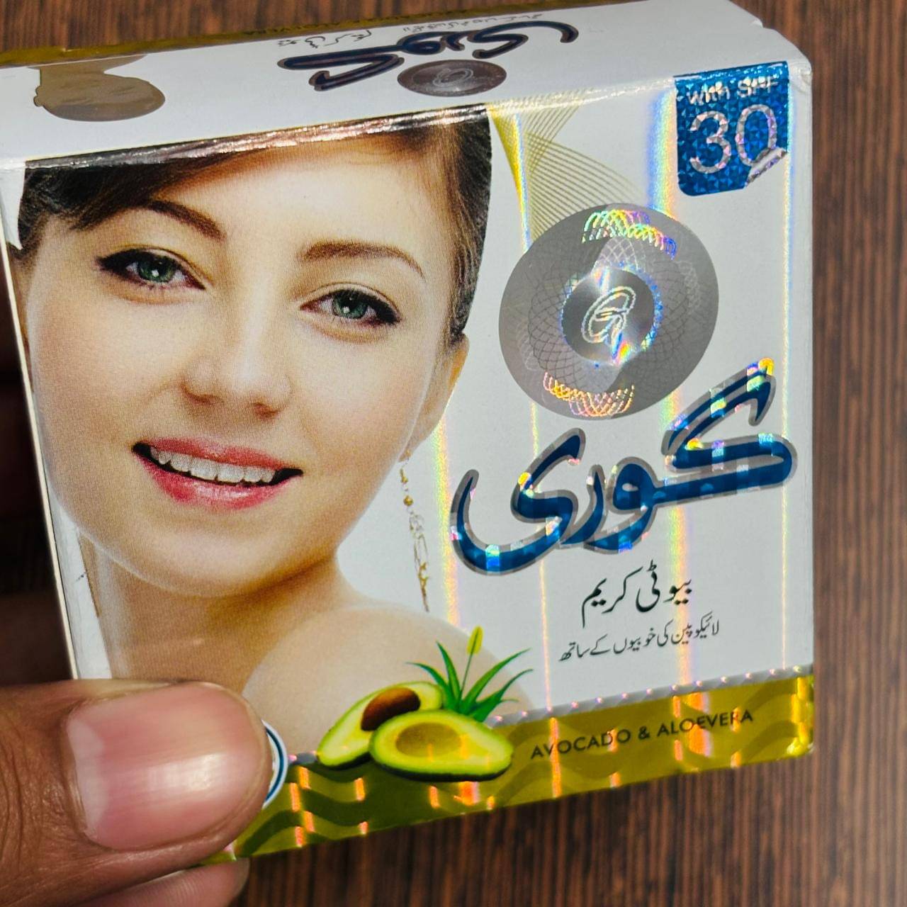     			OGLORA Day Cream All Skin Type Rose ( Goree Brighteninig Cream gm )