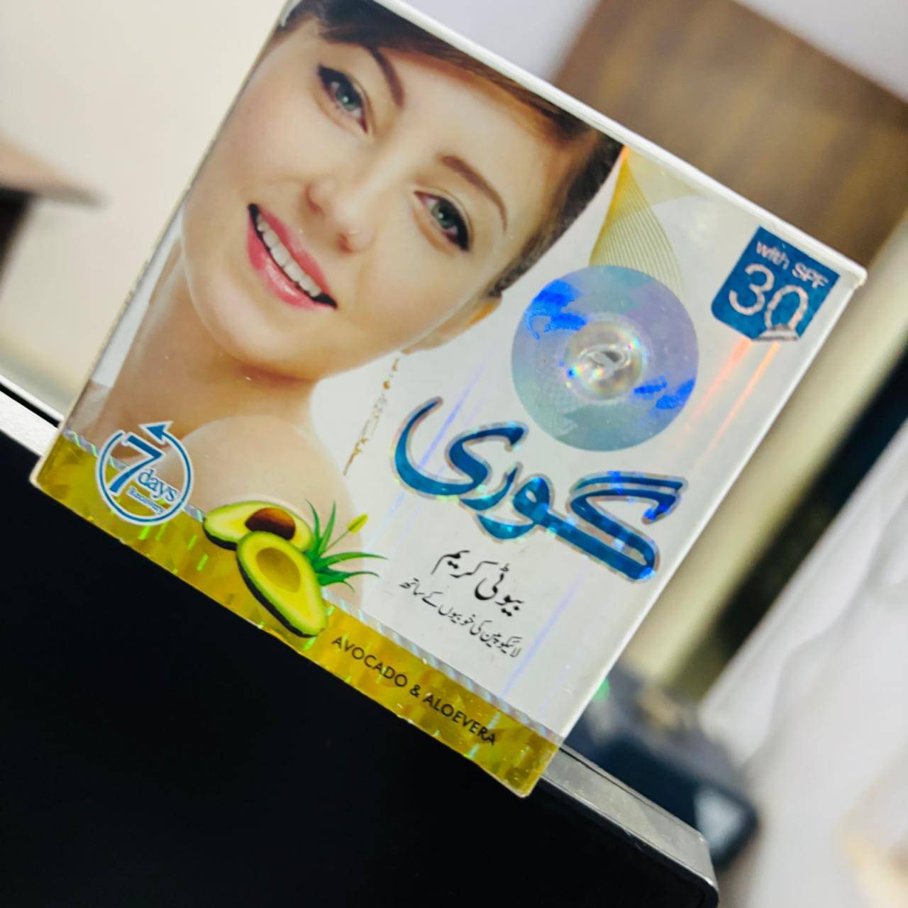     			OGLORA Day Cream Normal Skin Aloe Vera ( Goree gm )