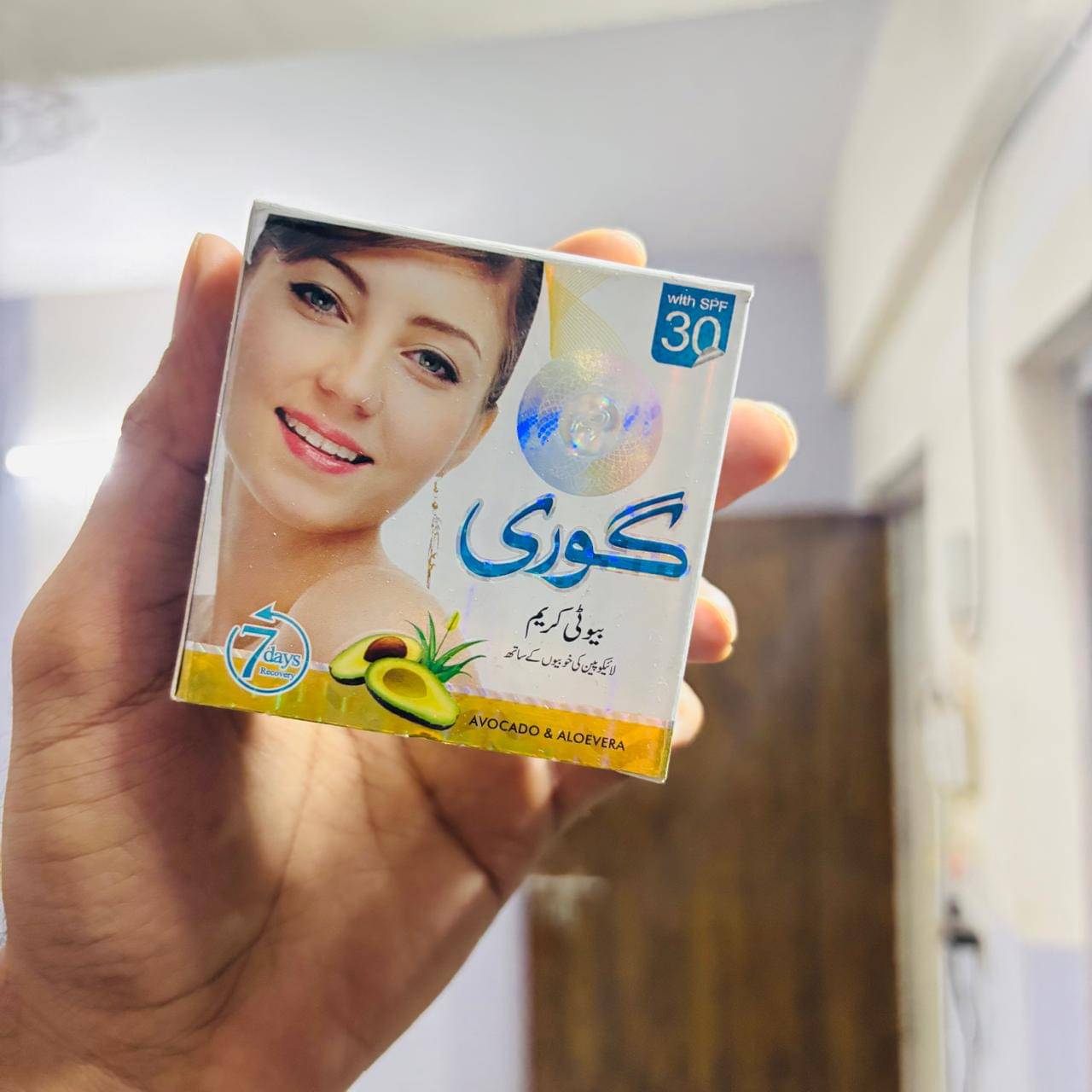 GOREE BEAUTY CREAM PACK OF 5 SKIN WHITENING CREAM Night