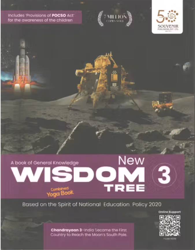     			A BOOK OF GK NEW WISDOM TREE CLASS 3