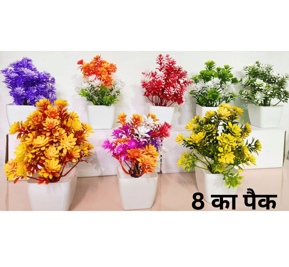     			Artificial Flowers with small pot set of 8 for home and office decoration
