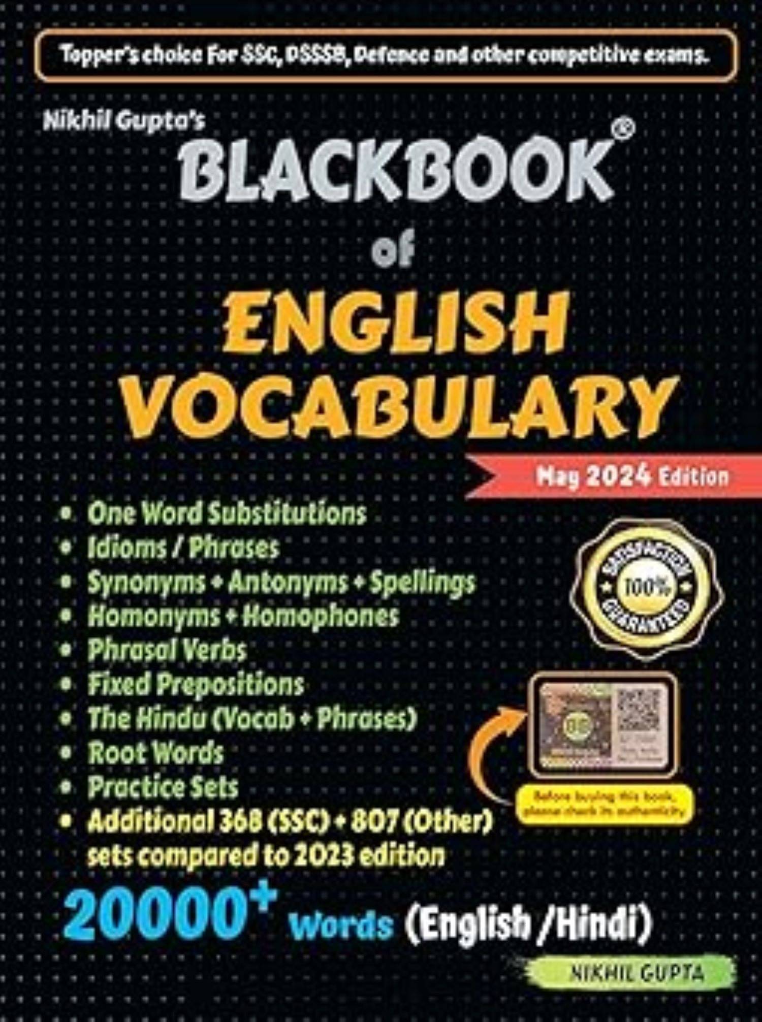     			BlackBook of English Vocabulary