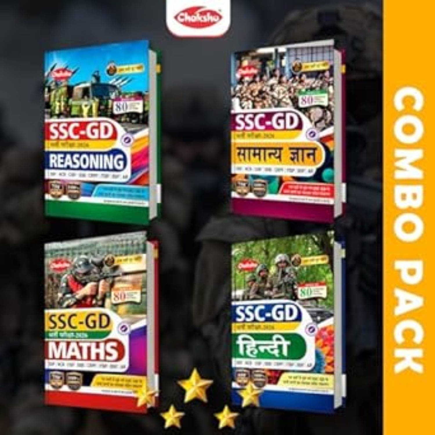     			Chakshu Combo Pack Of SSC GD Constable Maths, Reasoning, Samanya Hindi, Samanya Adhyayan For 2026 Exam