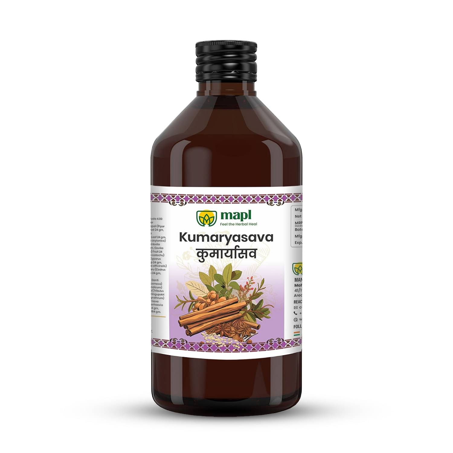 Kumari Asav (Kumaryasav) | Ayurvedic Liver Tonic-450ML Kumari Asav (Kumaryasav) | Ayurvedic Liver Tonic-450ML