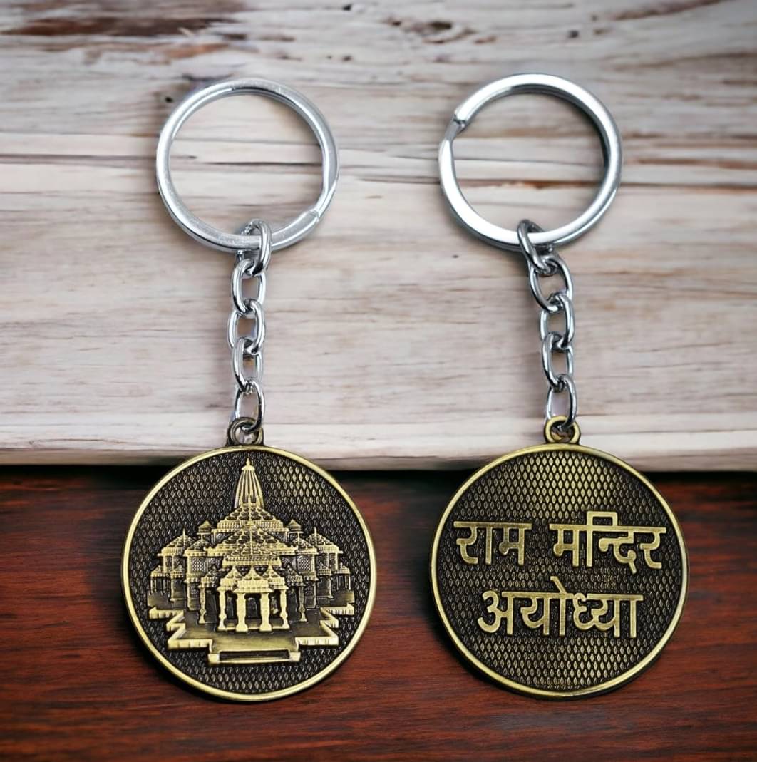     			Rings N Things Multicolour Brass Keychain - Pack of 1