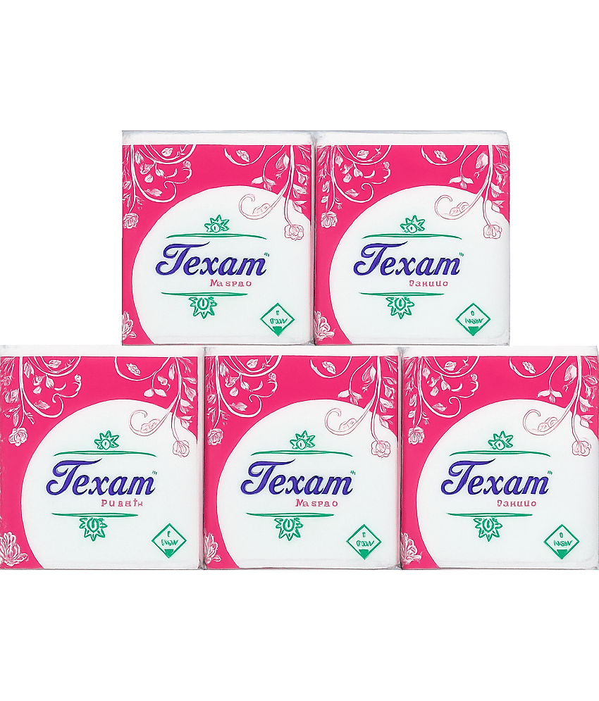 Brand seal