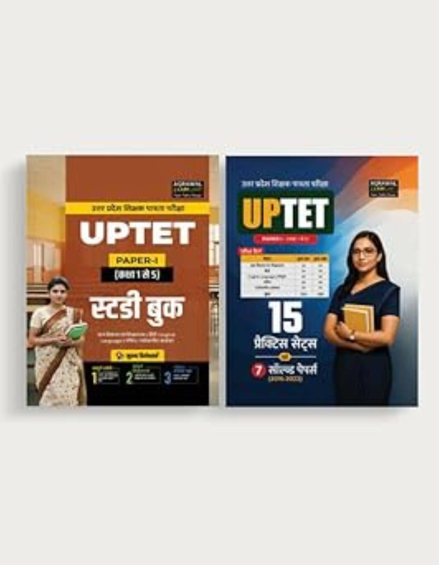 UPTET Paper 1 (Class 1 to 5) Book Combo 2025 | Complete Study Guidebook + 15 Practice Sets & 7 Solved Papers UPTET Paper 1 (Class 1 to 5) Book Combo 2025 | Complete Study Guidebook + 15 Practice Sets & 7 Solved Papers