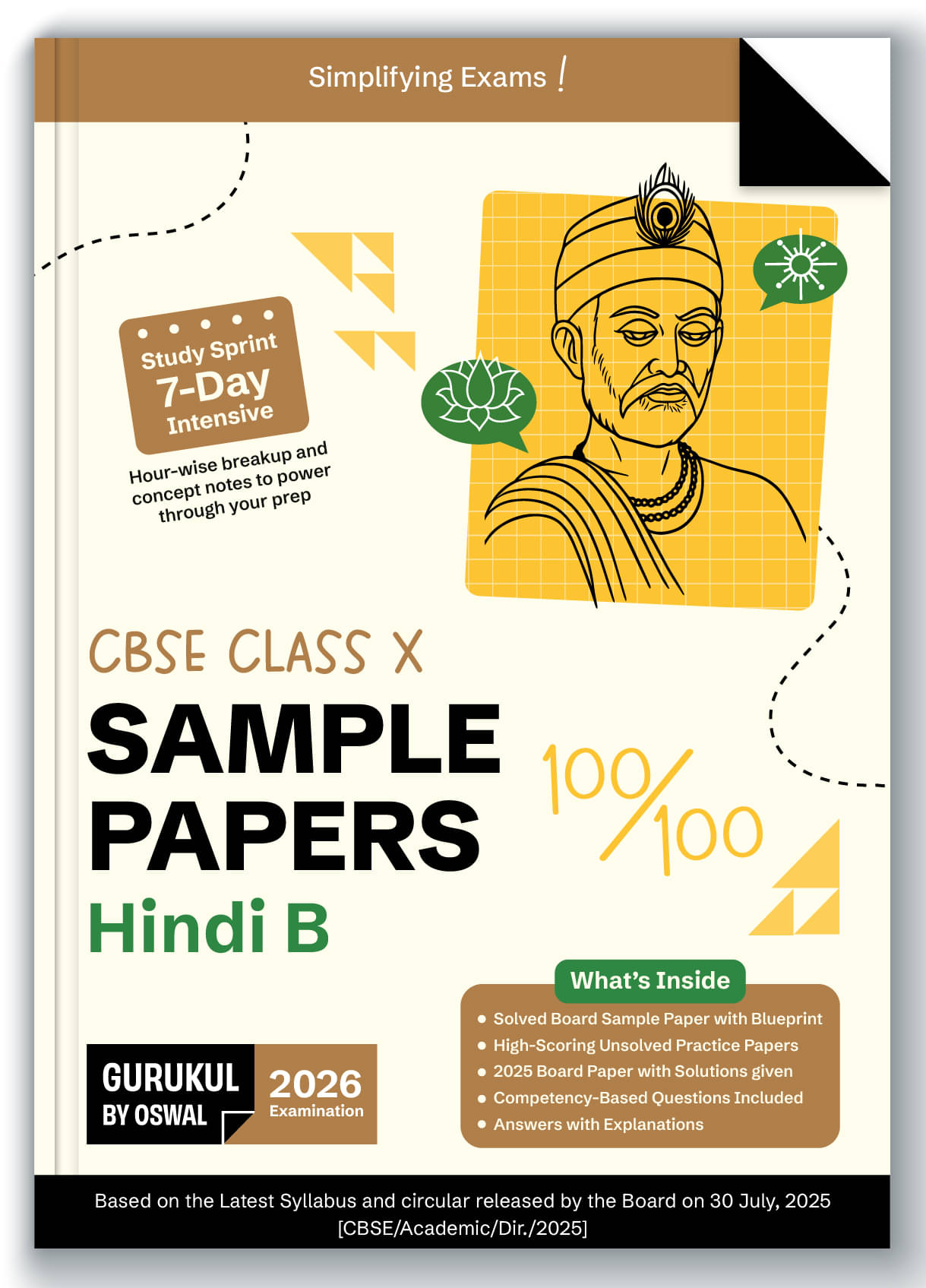     			Gurukul By Oswal Hindi B Sample Papers for CBSE Class 10 Board Exam 2026 : Fully Solved New SQP 2025-26, Solved Sample Papers, Unsolved Sample Papers,