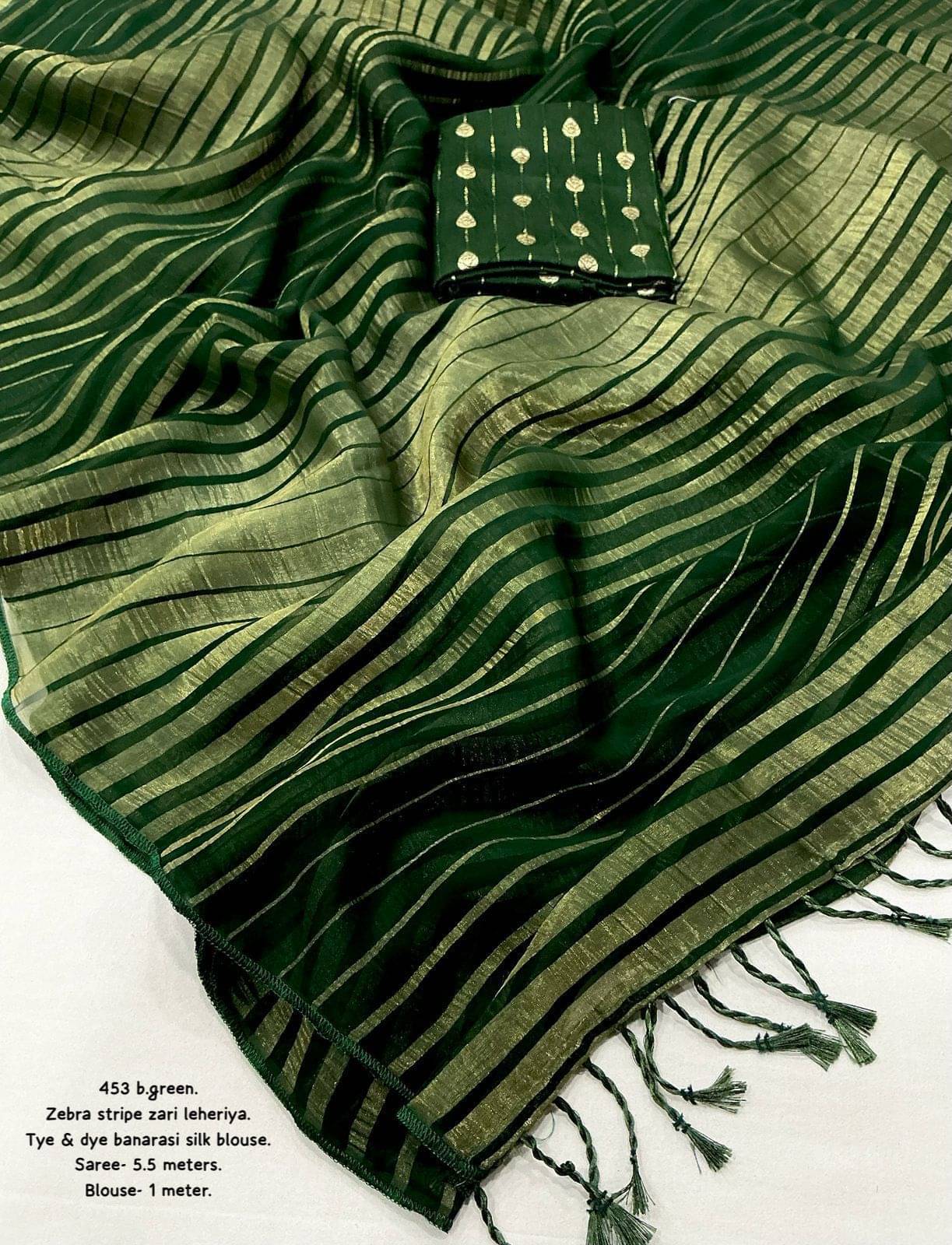     			Panbai sarees Georgette Solid Regular Saree Without Blouse Piece ( Green )