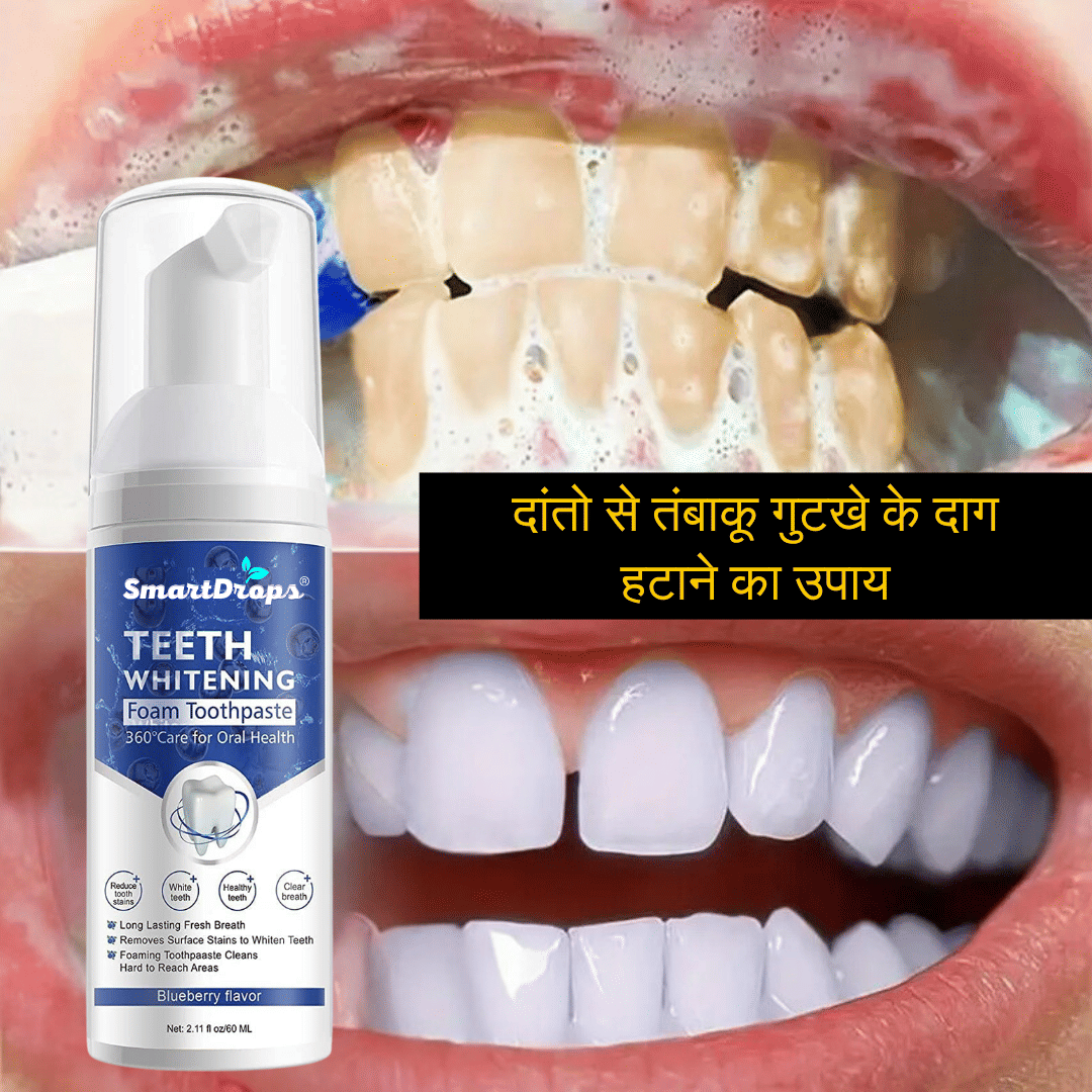     			Smartdrops Germ Protection Toothpaste Pack of 1