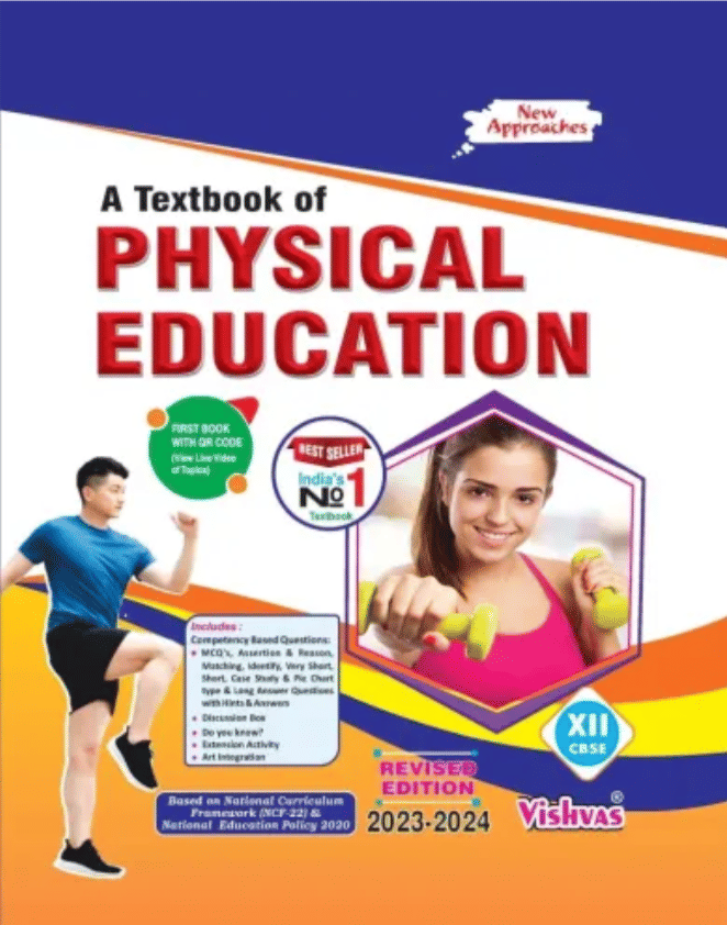     			A TEXTBOOK OF PHYSICAL EDUCATION CLASS 12 CBSE