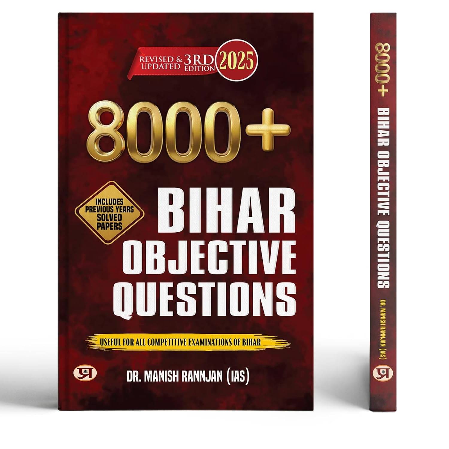     			8000+ BIHAR OBJECTIVE QUESTIONS By Dr. Manish Rannjan (IAS)
