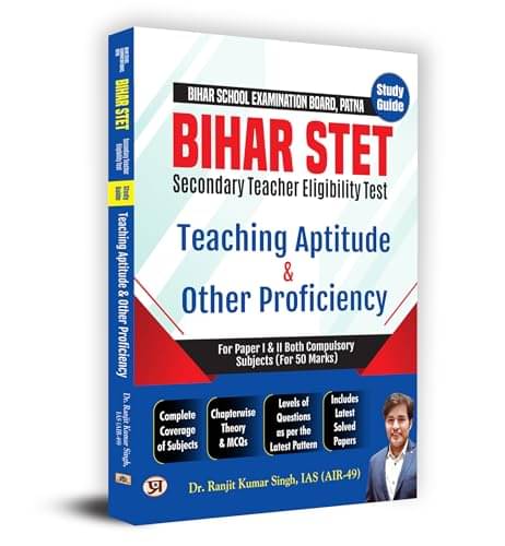     			Bihar STET Study Guide: Aptitude & Proficienc By Dr. Ranjit Kumar Singh, IAS (AIR-49)