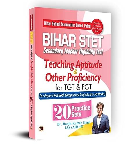     			Bihar School Examination Board By Dr. Ranjit Kumar Singh, IAS (AIR-49)