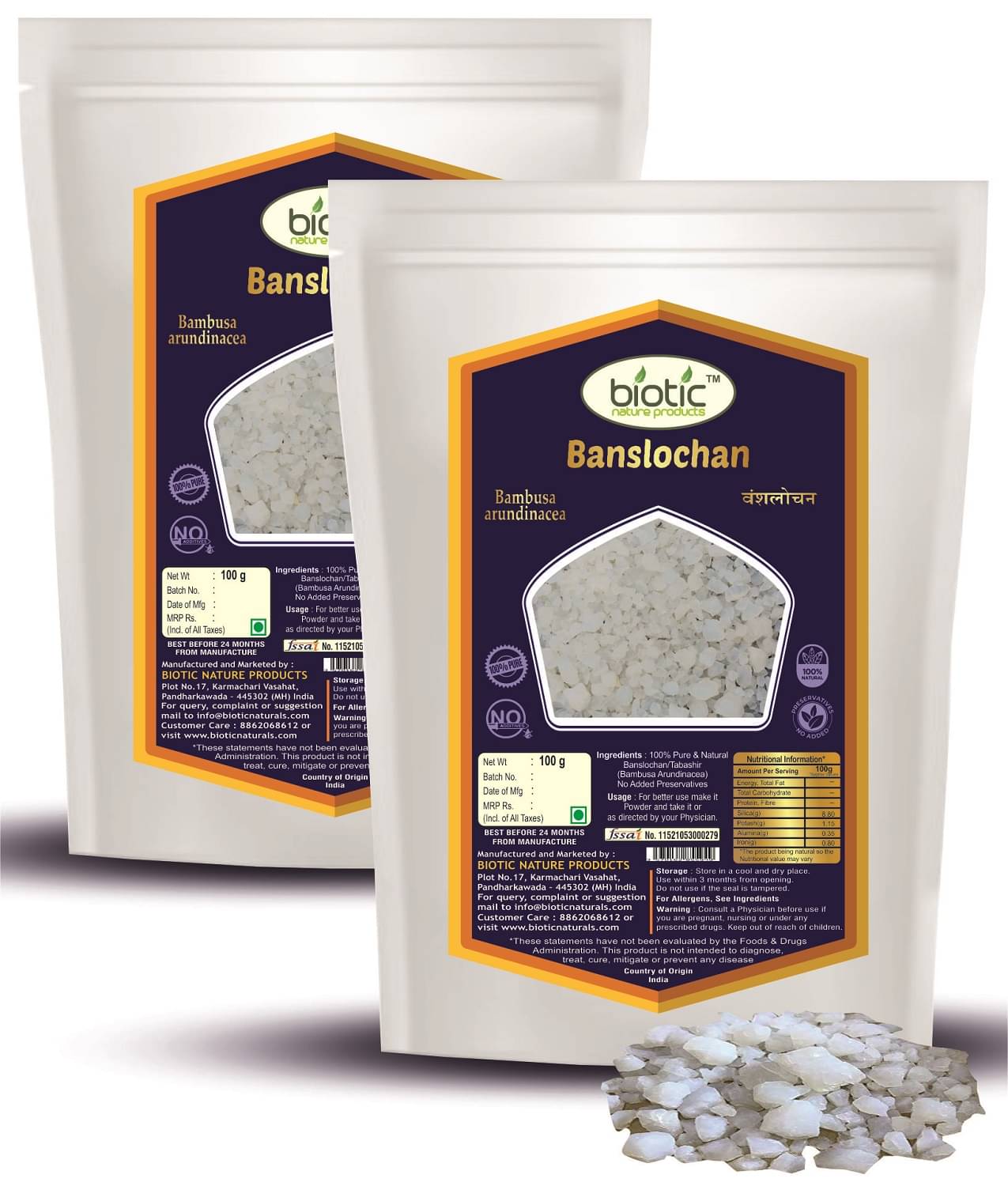     			Biotic Banslochan Tabasheer Original (Bambusa Arundinaces)Tabashir Vanslochan 200 gm Pack of 2