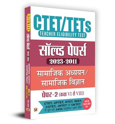 CTET Solved Papers 2023–2011 Paper-2 Soc. Sci By Team Prabhat CTET Solved Papers 2023–2011 Paper-2 Soc. Sci By Team Prabhat