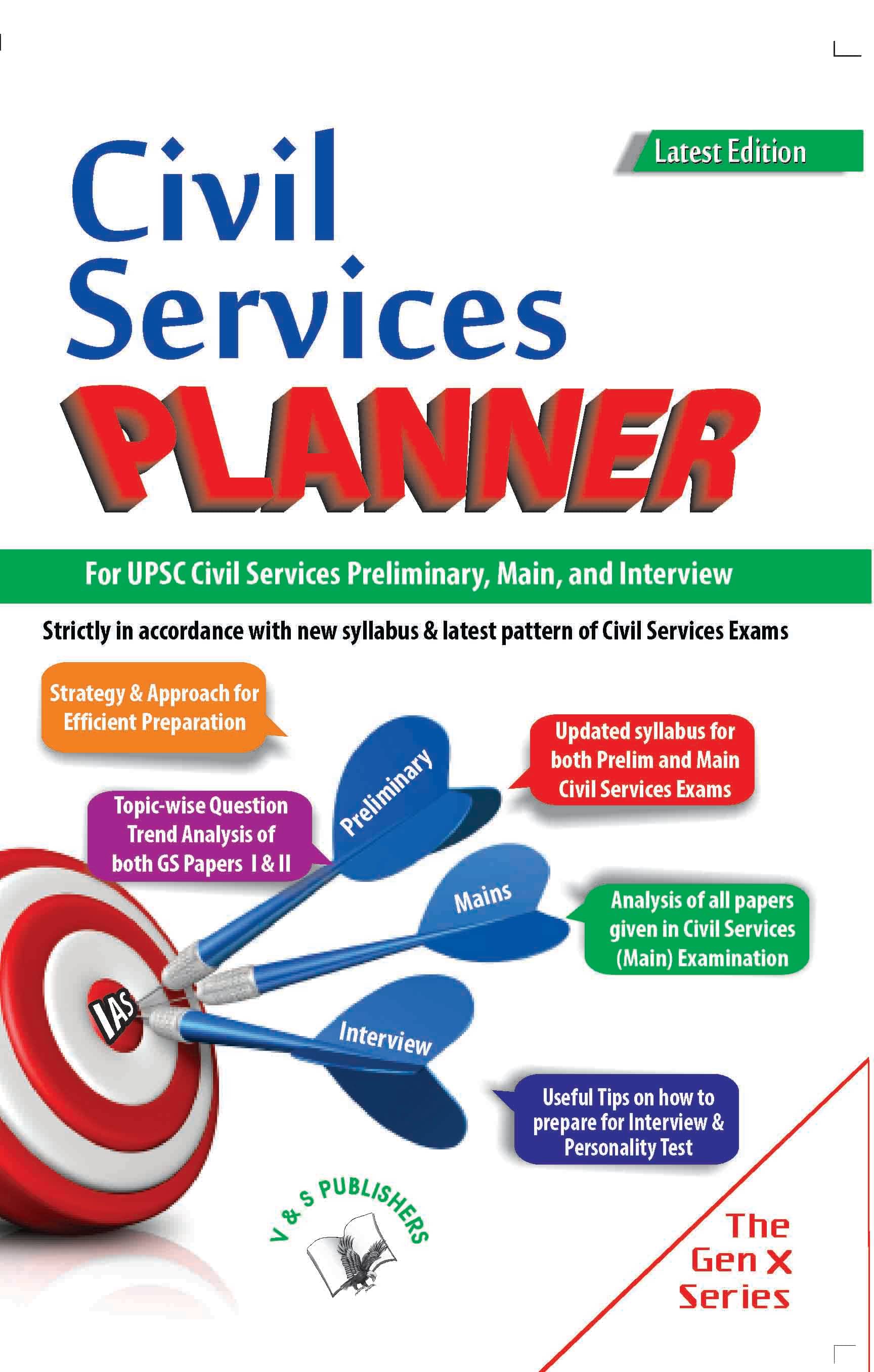     			Civil Services Planner  By Mukund Kumar