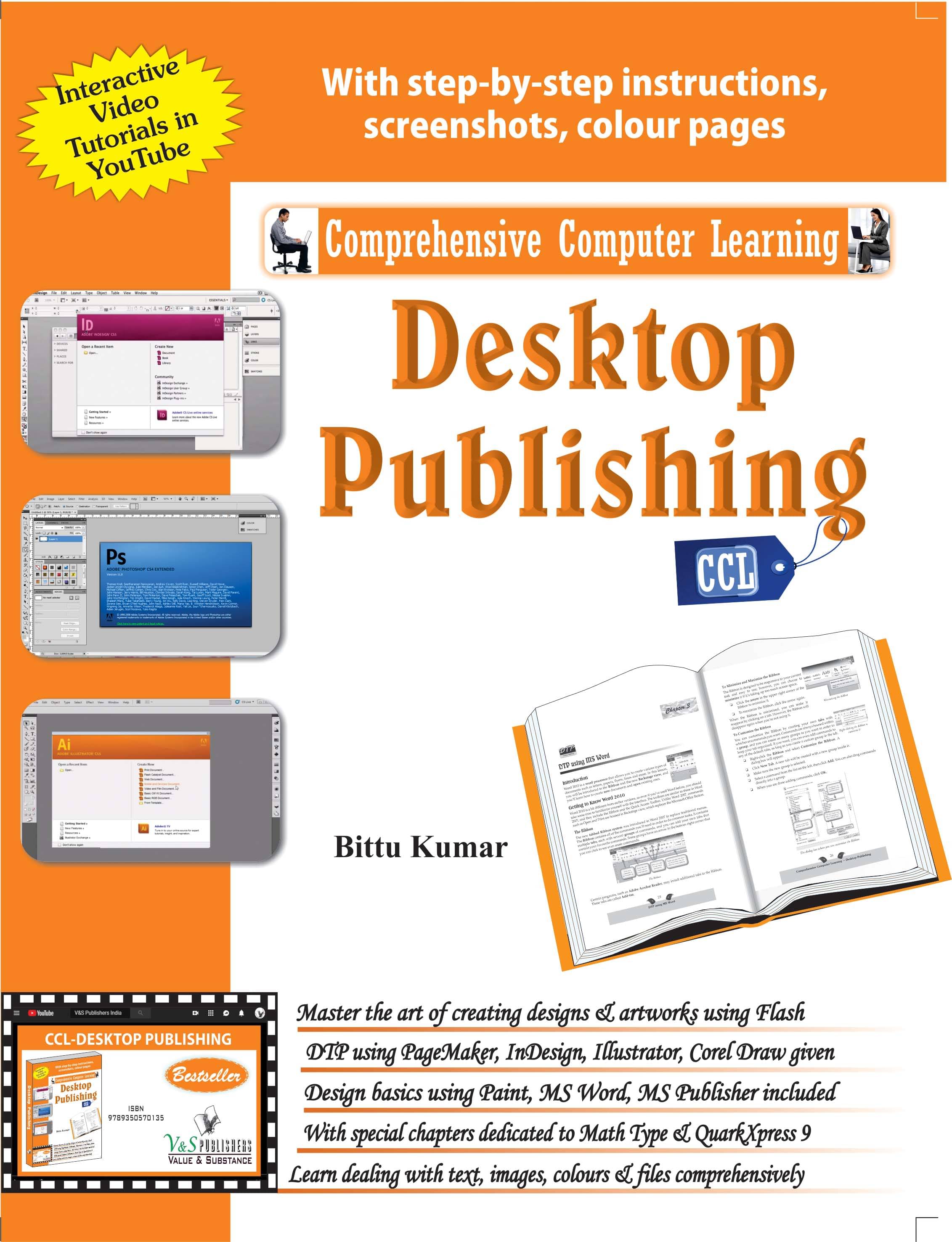    			Desktop Publishing  By Bittu Kumar