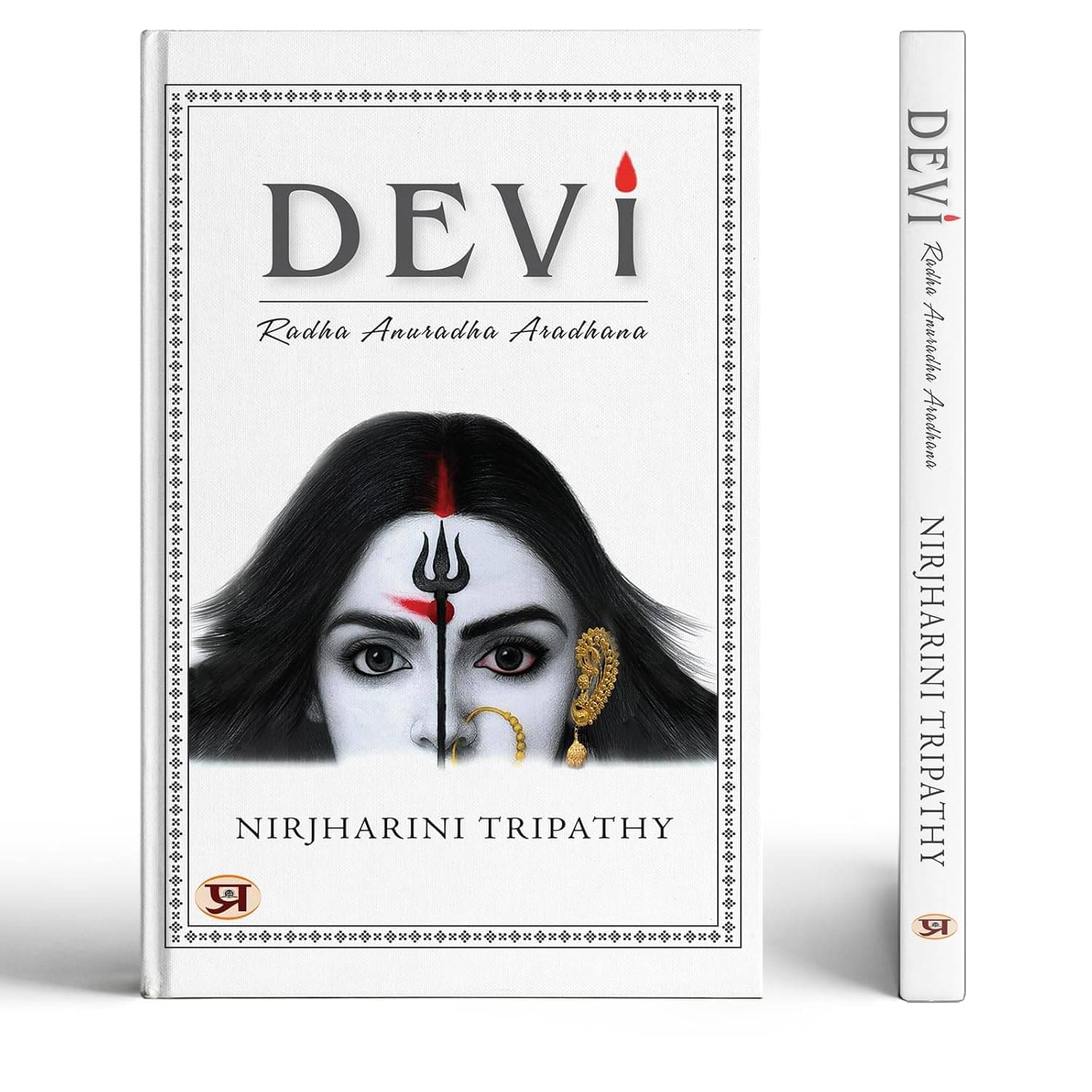     			Devi | Unveiling The Mysteries Of The Divine By Nirjharini Tripathy
