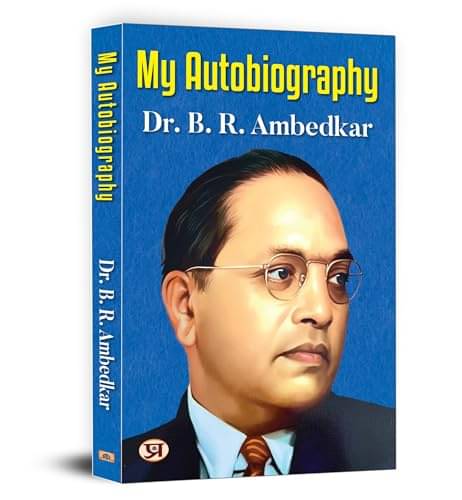     			Dr. B.R. Ambedkar: Challenges & Accomplishmen By Dr. B. R. Ambedkar