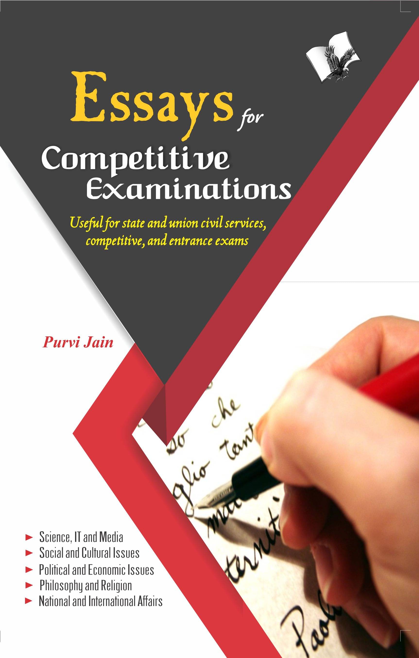     			Essays For Competitive Exams By Purvi Jain