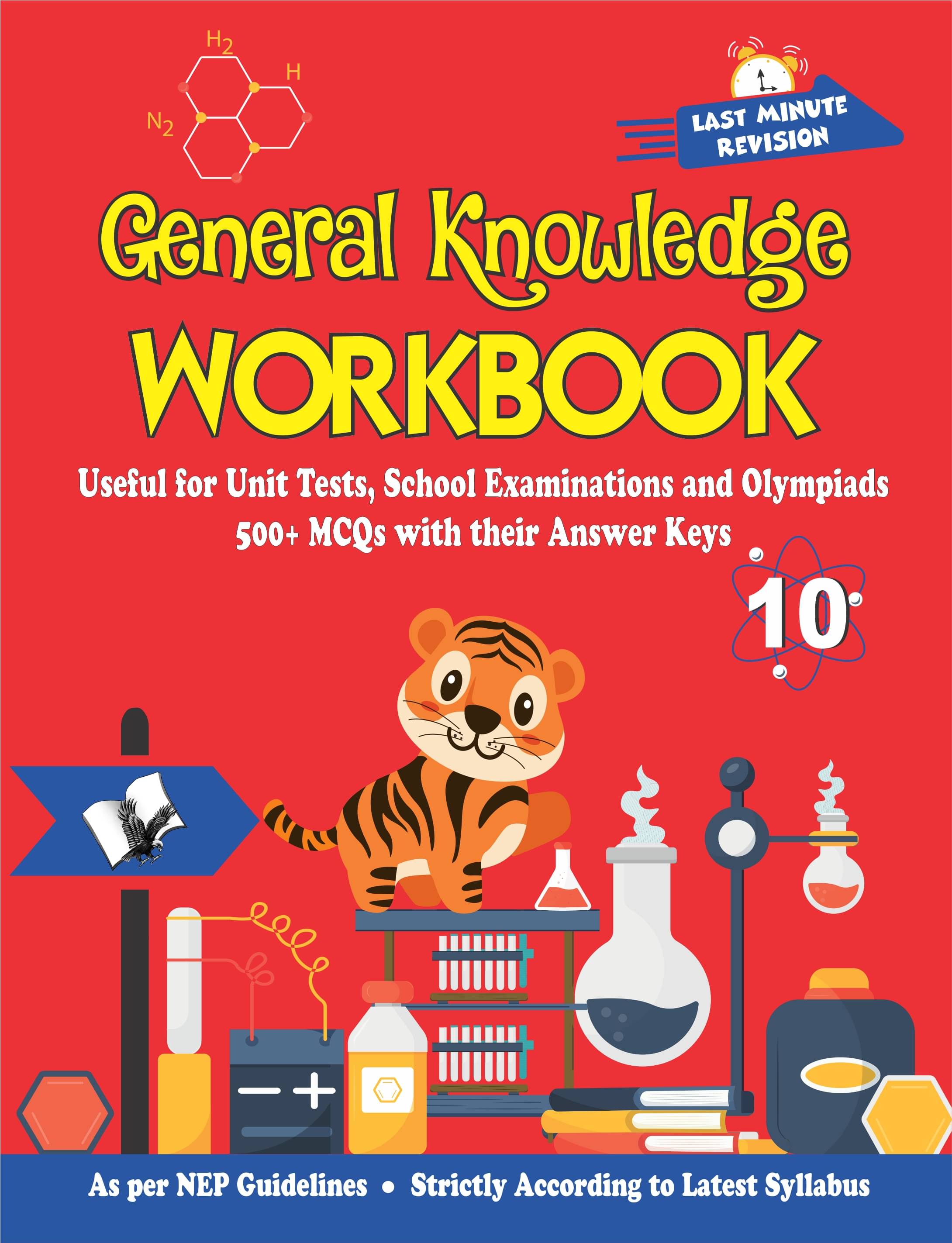     			General Knowledge Workbook  By Varsha Batra