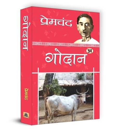    			Godan By Premchand