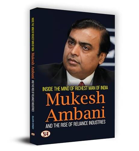     			Inside The Mind Of Richest Man Of India By Sujata Singh