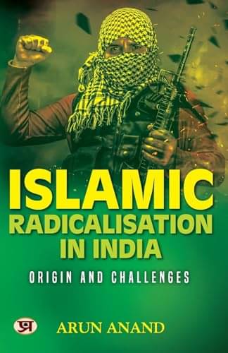     			Islamic Radicalisation – Arun Anand (English) By Arun Anand