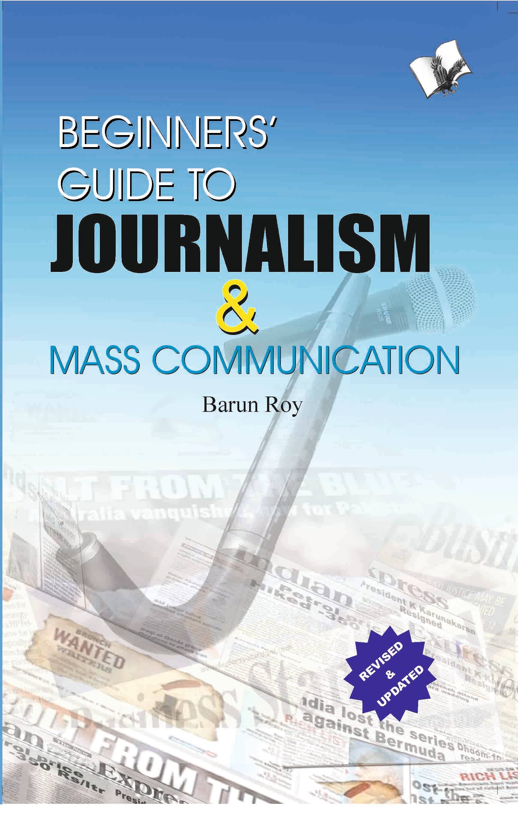     			Journalism & Mass Communication By Barun Roy