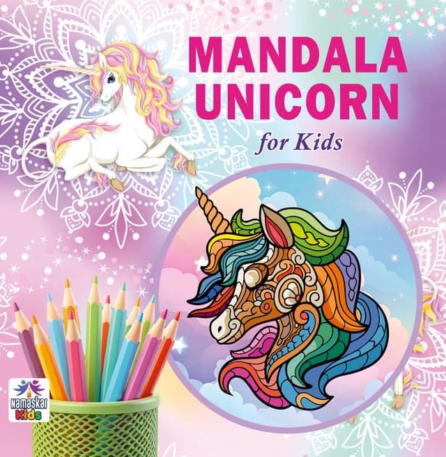     			Mandala Unicorn For Kids Tear Out Sheets (Enh By Namaskar Kids