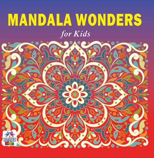     			Mandala Wonders For Kids Tear Out Sheets (Enh By Namaskar Kids