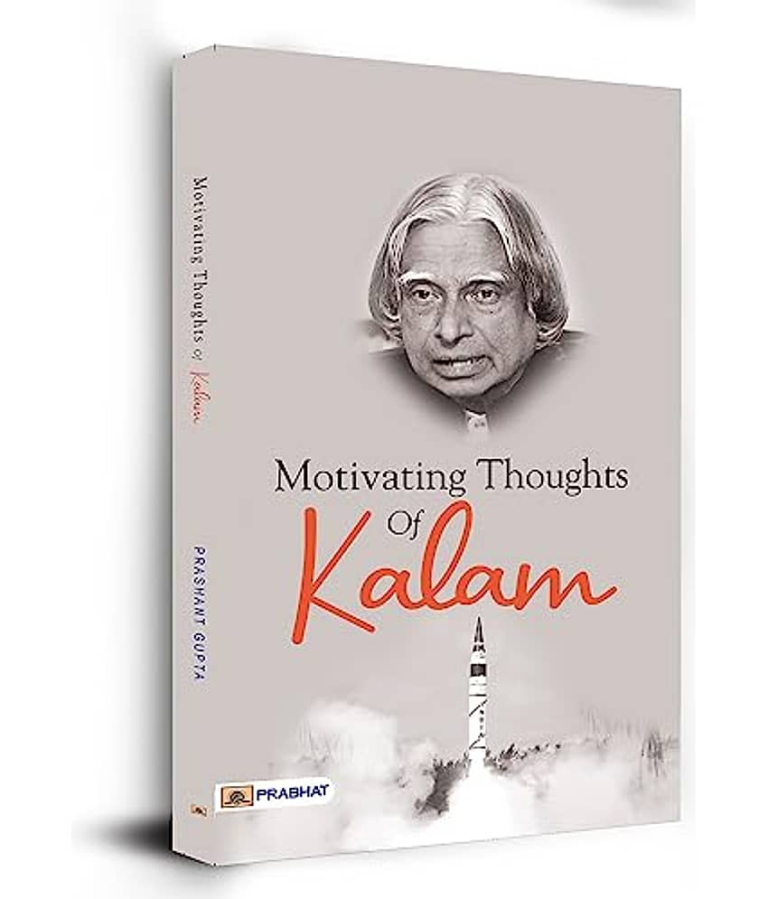 Motivating Thoughts Of Kalam By Prashant Gupta - Stationery | Buy online on ZillyBuy