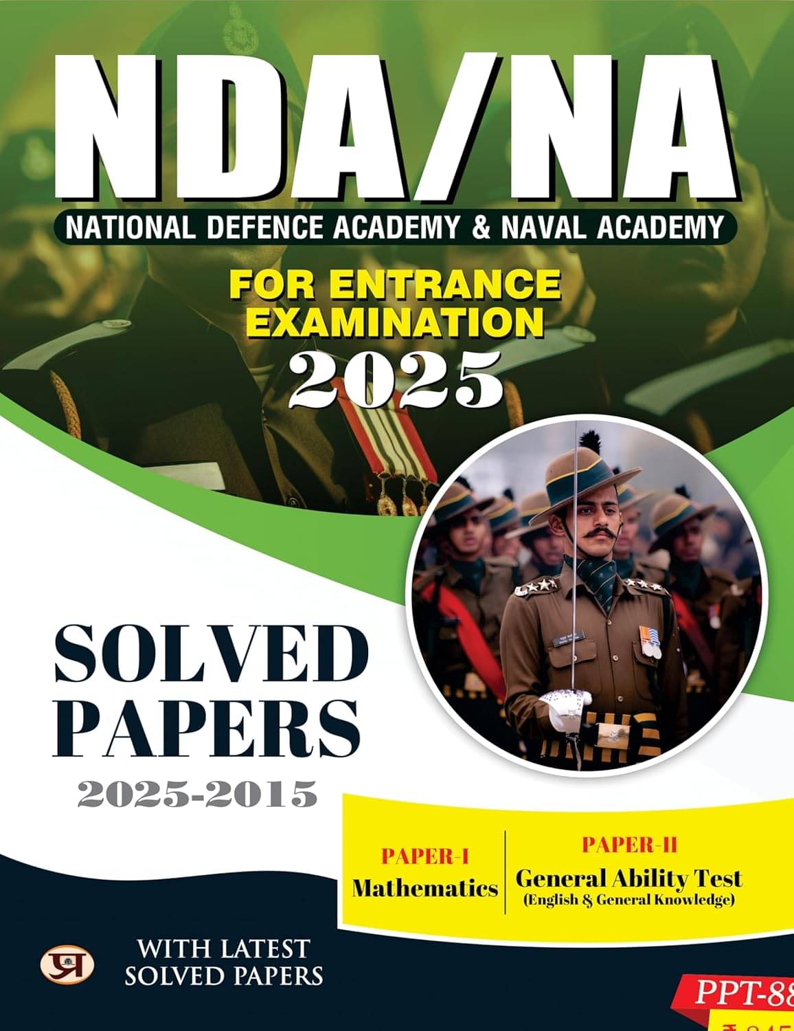     			NDA/NA National Defence Academy & Naval Acade By Team Prabhat