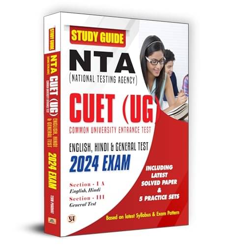     			NTA CUET UG 2024 Exam Guide – Domain Section By Team Prabhat