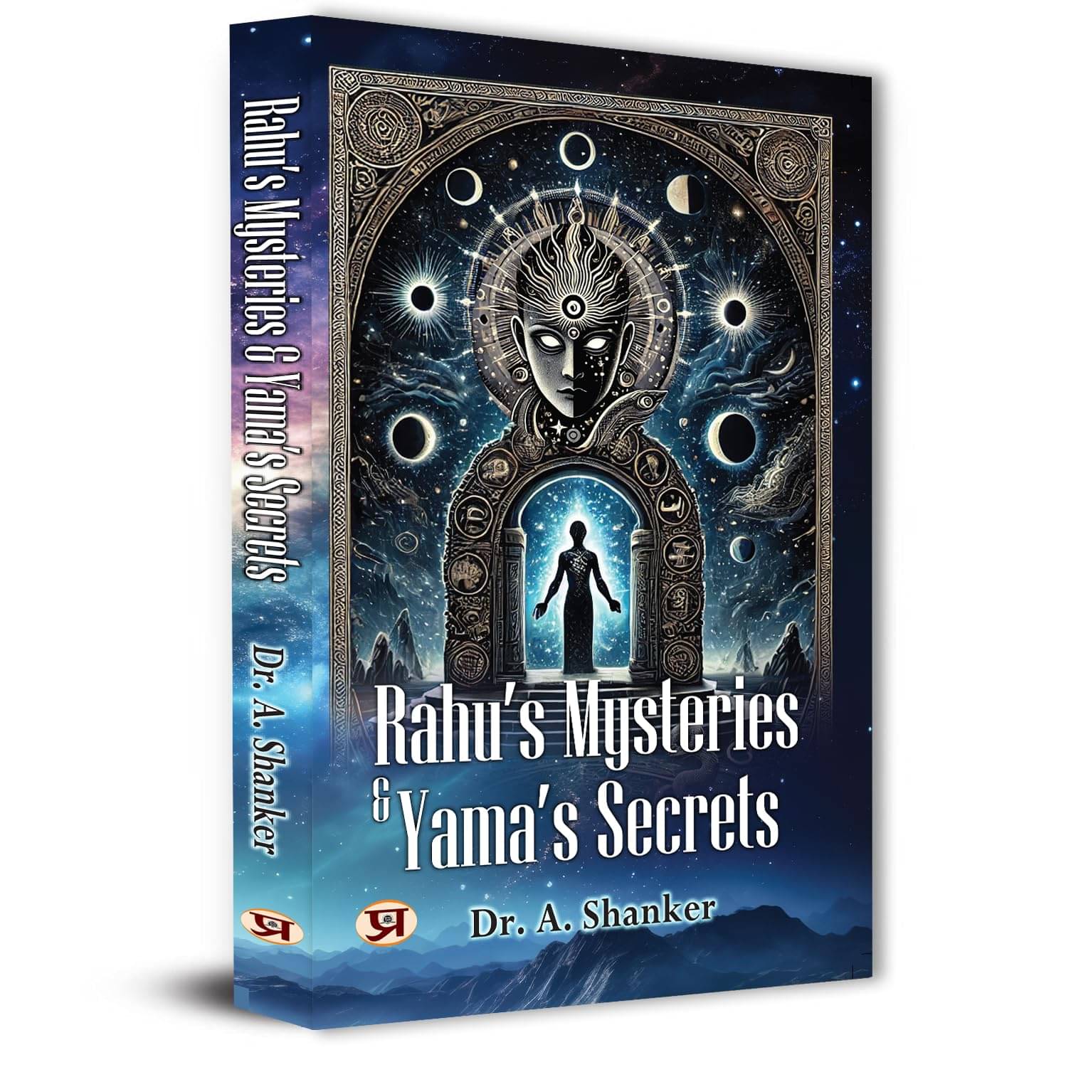     			Rahu's Mysteries & Yama's Secrets | Zodiac Si By Dr. A. Shanker