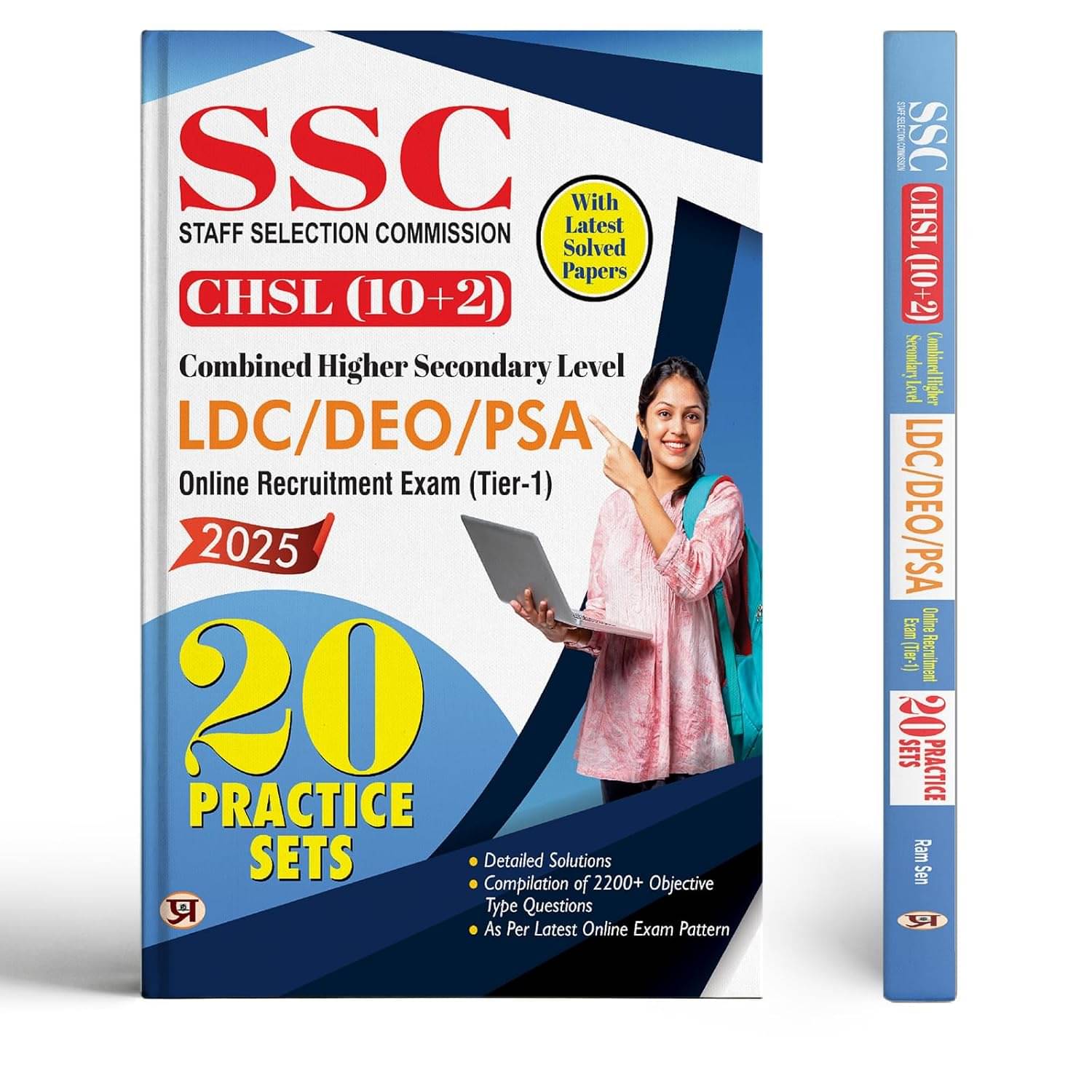     			SSC CHSL (10+2) Combined Higher Secondary Lev By Team Prabhat