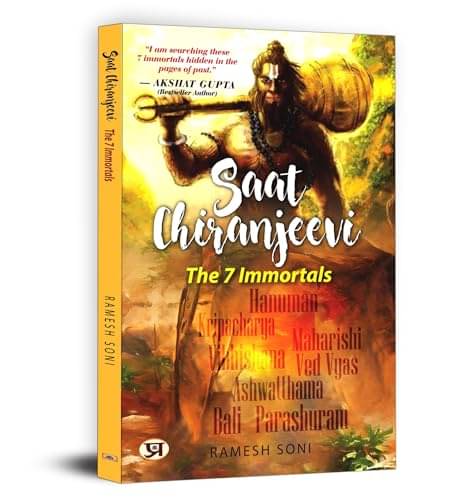     			Saat Chiranjeevi: The 7 Immortals By Ramesh Soni