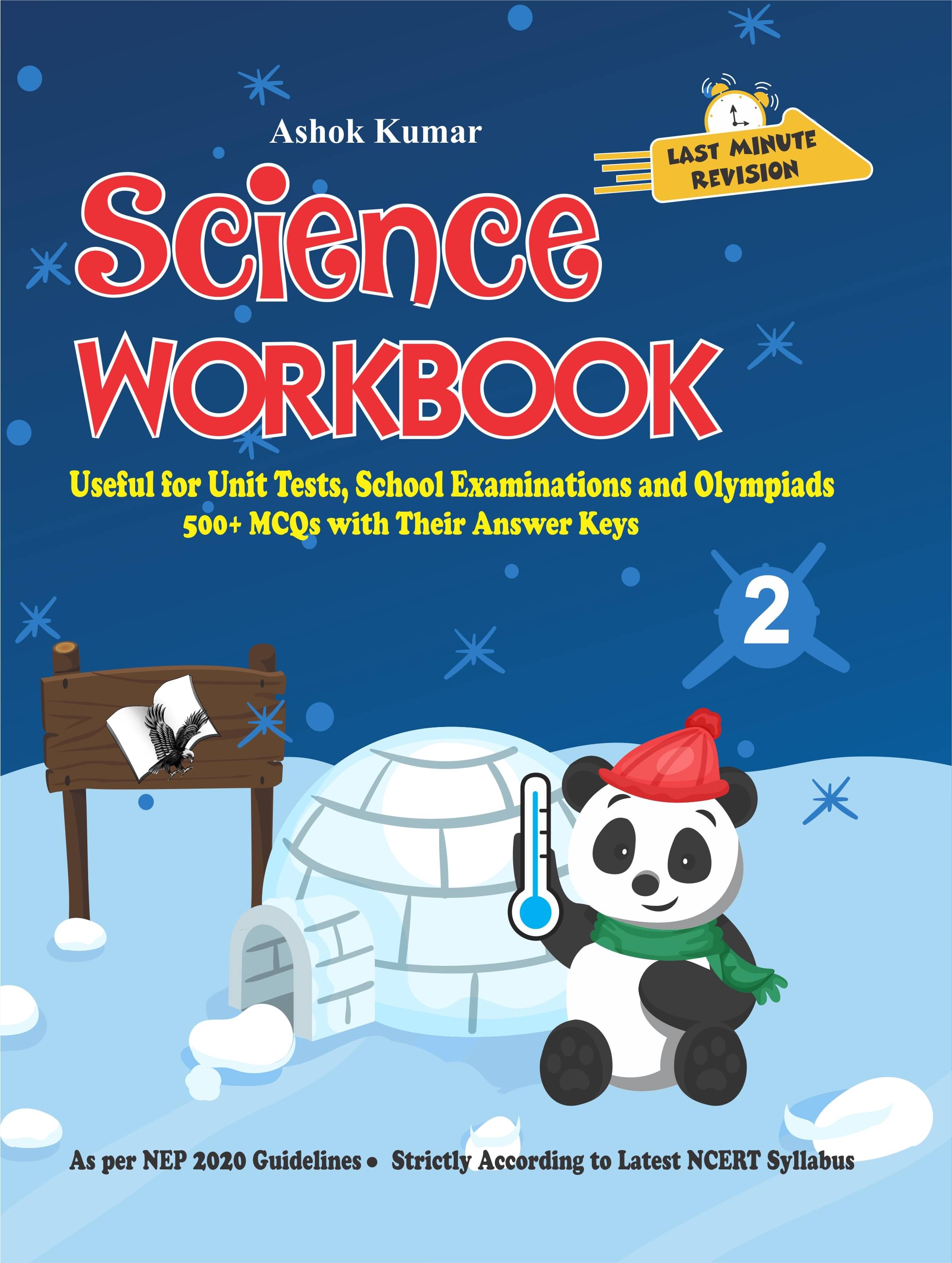     			Science Workbook Class 2 By Ashok Kumar
