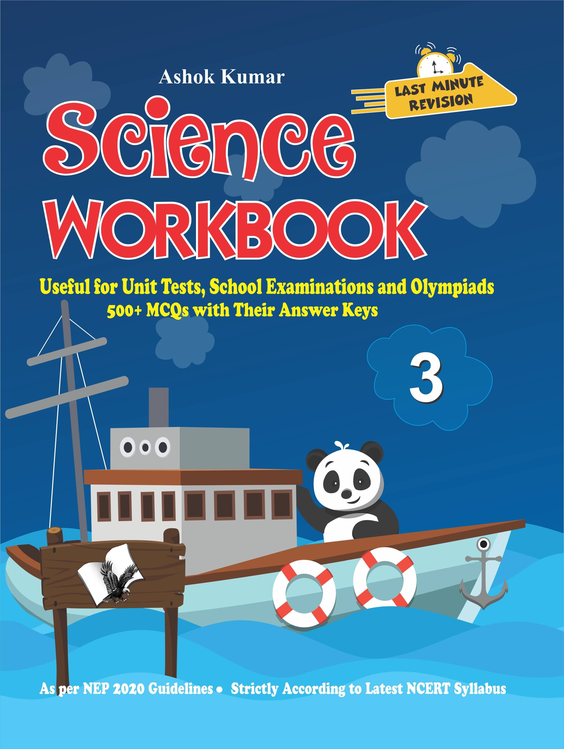     			Science Workbook Class 3 By Ashok Kumar