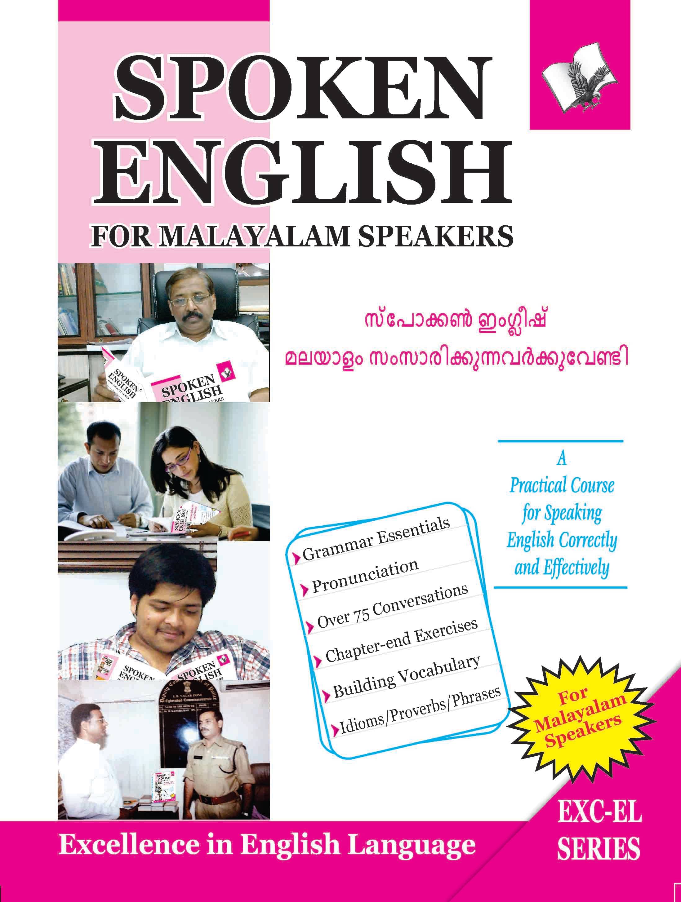 Spoken English For Malayalam Speakers By Prof. Shrikant Prasoon Spoken English For Malayalam Speakers By Prof. Shrikant Prasoon