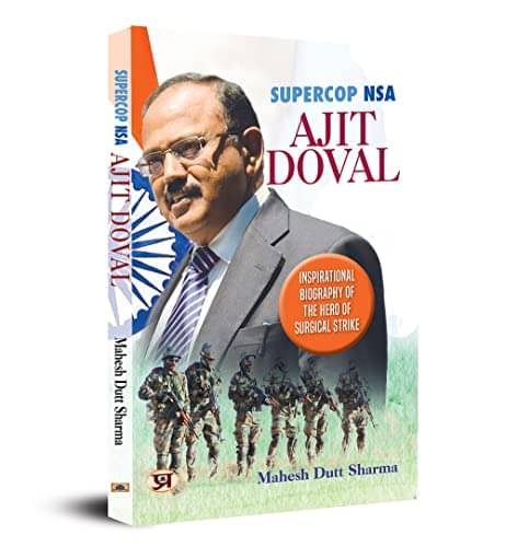     			Supercop NSA Doval By Mahesh Dutt Sharma